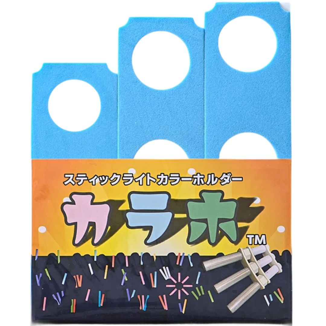 ペンラ多持ち対応 カラホ スティックライトカラーホルダー 3枚入り ホワイト Amazon.co.jp: 多灯持ち・ペンラ多持ち対応 カラホ スティック