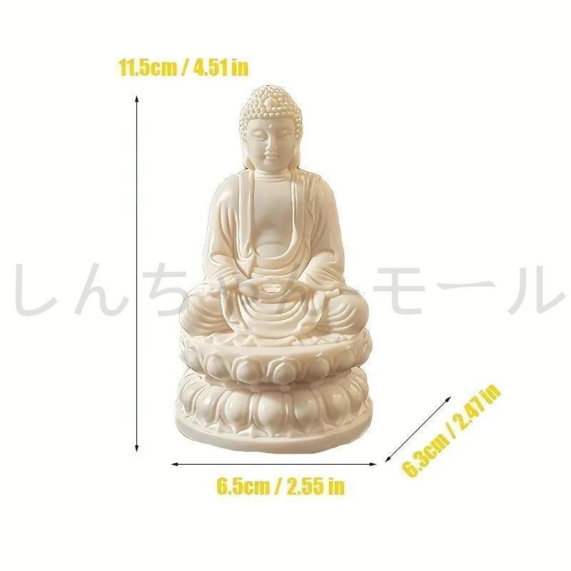 釈迦牟尼仏 銅製 仏像 彫刻 置物 開運 風水 置物 オブジェ 風水 誕生仏 仏陀王子像 釈迦牟尼 釈迦 お釈迦様