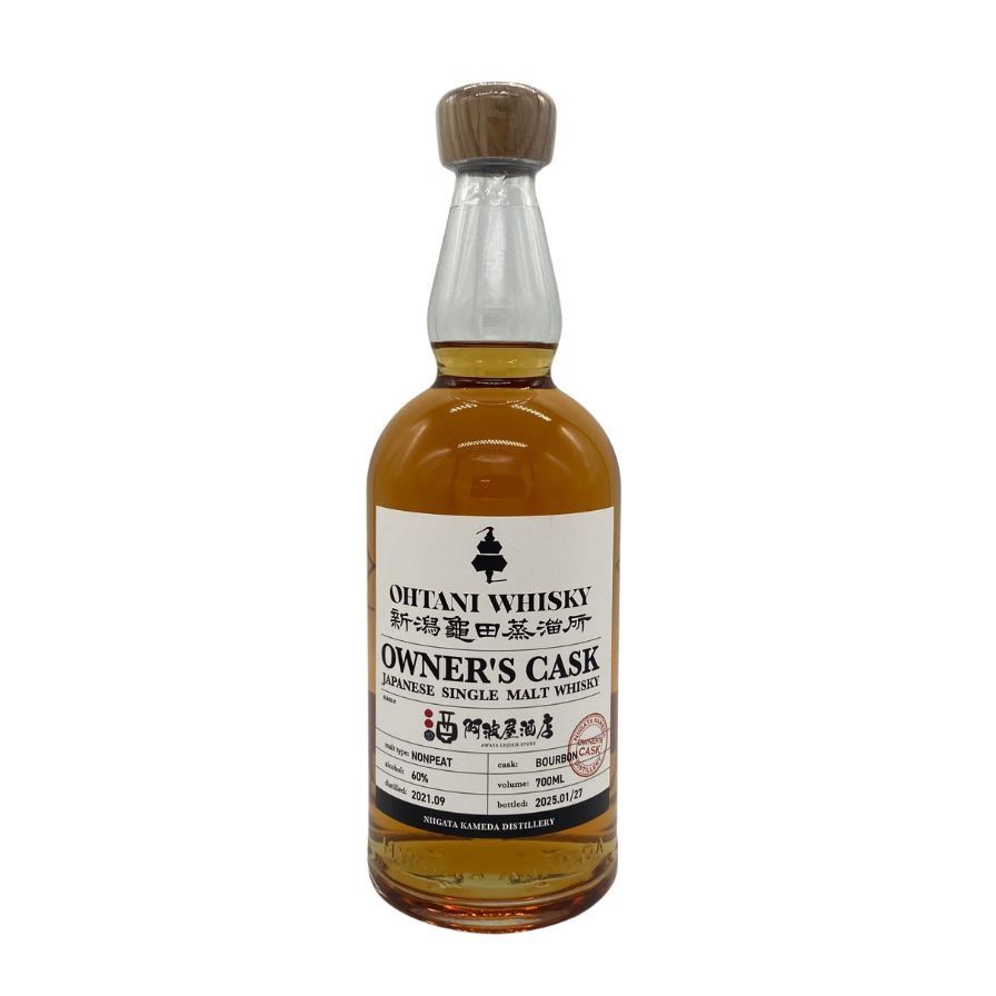 都築明 ランプシェード 本物 都築明 ランプシェード 都築 明 _ 内銀彩