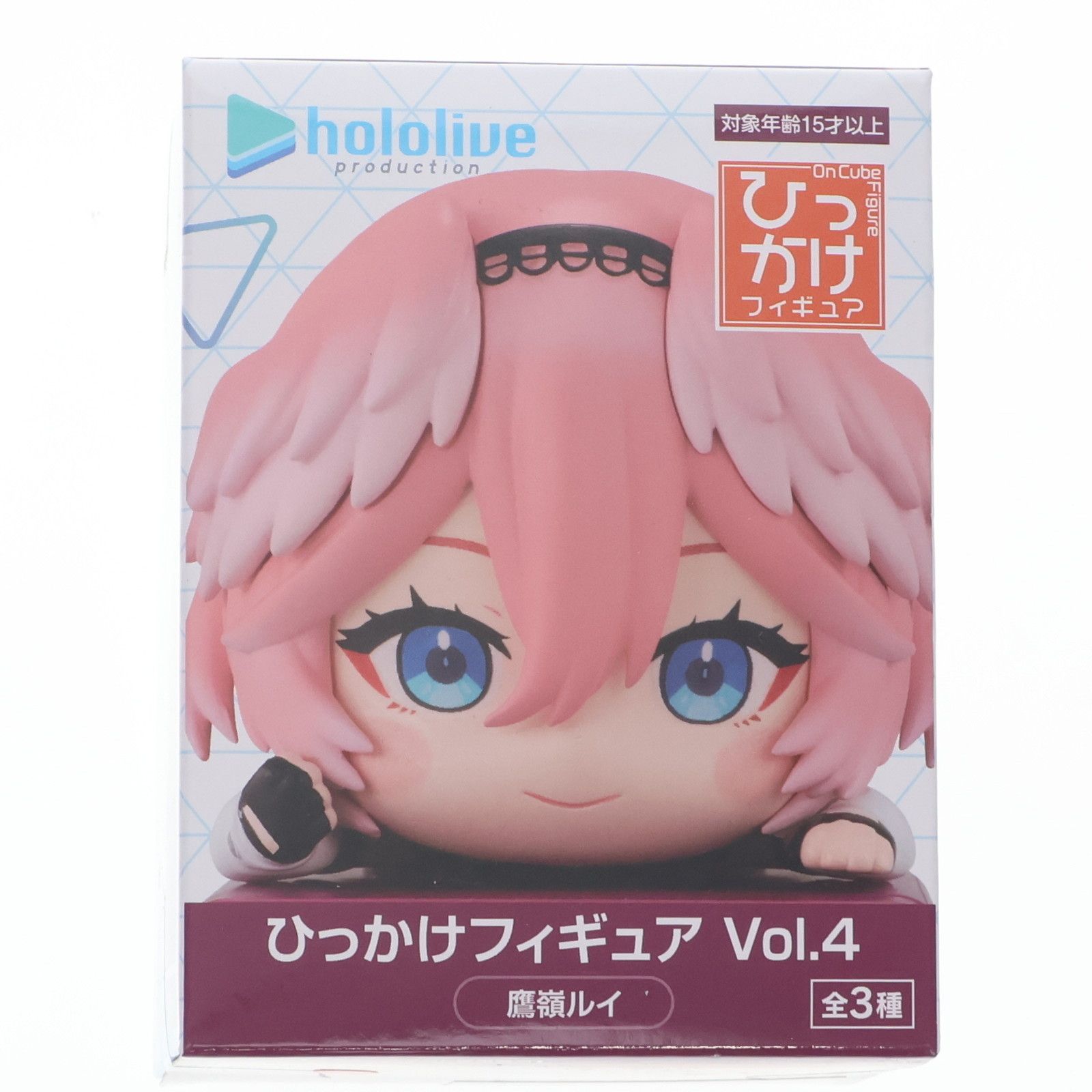 鷹嶺ルイ(たかねるい) バーチャルYouTuber ホロライブプロダクション