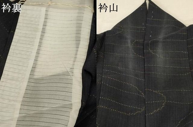 平和屋着物＊夏物 紗紬 霞文 正絹 逸品 AABA2846jd