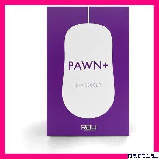 人気商品 レイ ゲーミングマウス Pawn+ 左右対称 9ボタン カルセン PixArt PMW3360搭載 ブラック 494