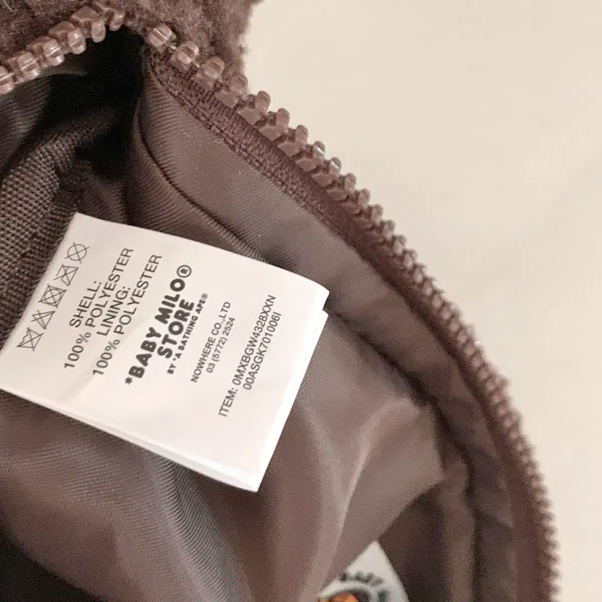 アベイシングエイプ
