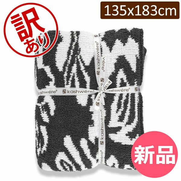 ☆美品☆ 昭和・西川 ダブル羽毛布団 190x210 収納袋付 ダウン93% 西川