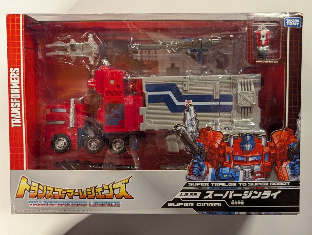 タカラトミー トランスフォーマー レジェンズ スーパージンライ LG35
