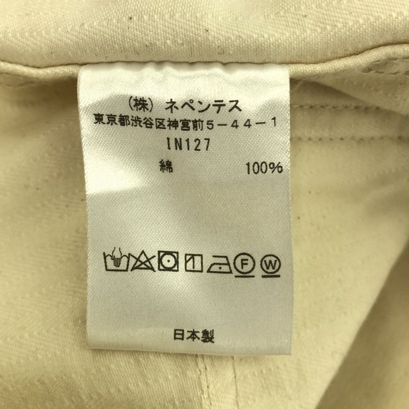 21SS String