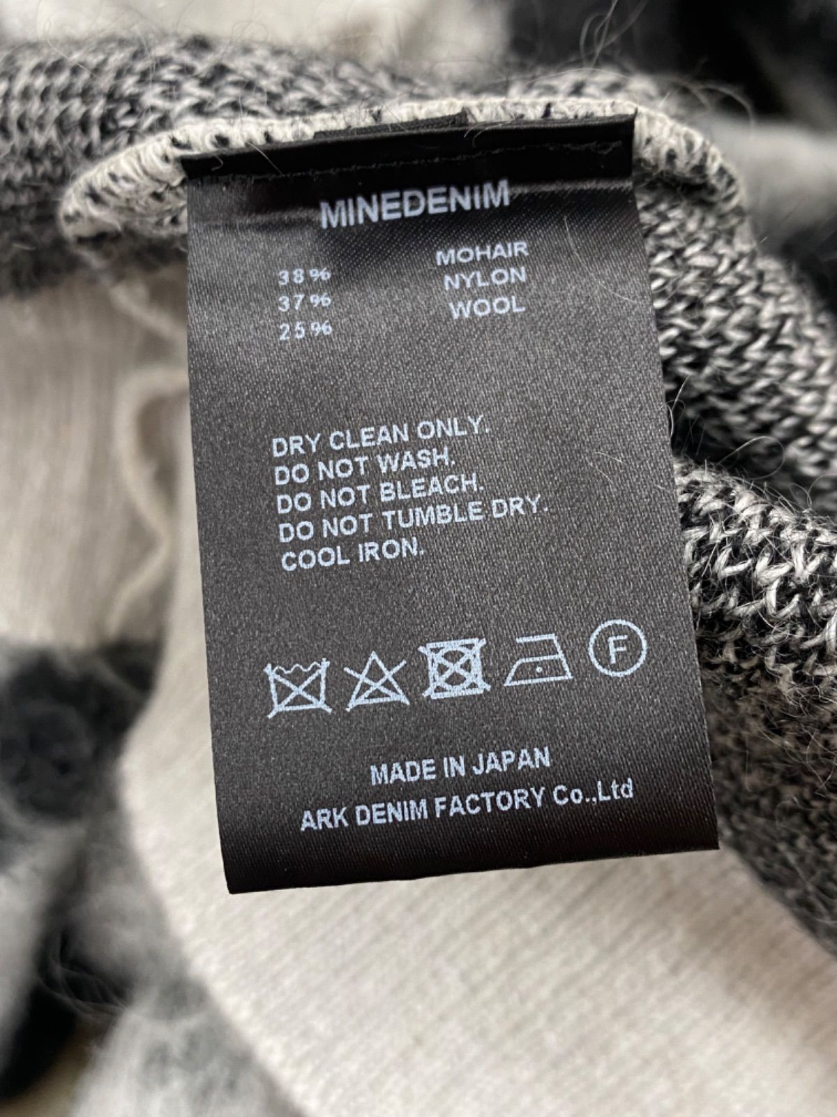 トップス MINEDENIM Zebra Mohair Knit MINEDENIM(マインデニム)｜Zebra Mohair Knit Crewneck Pullover