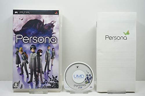 ペルソナ - PSP video game