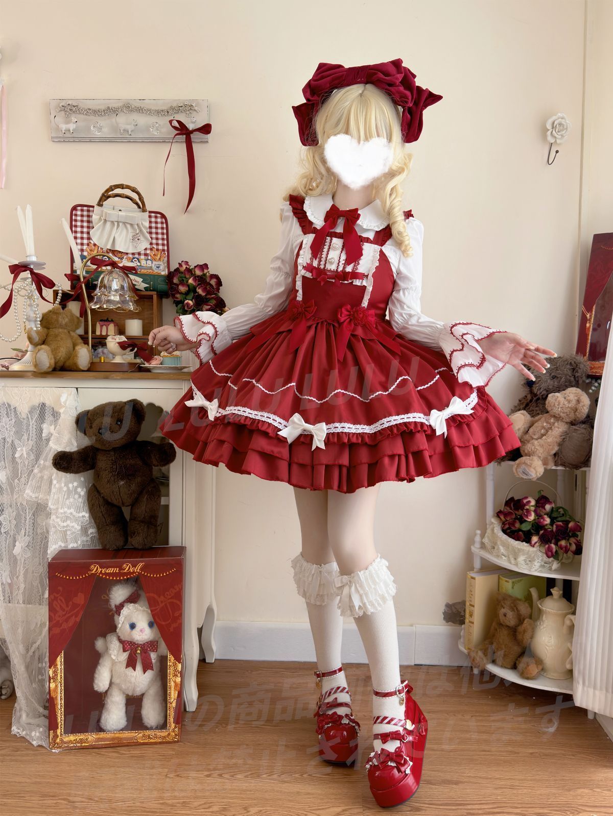 甘ロリ
