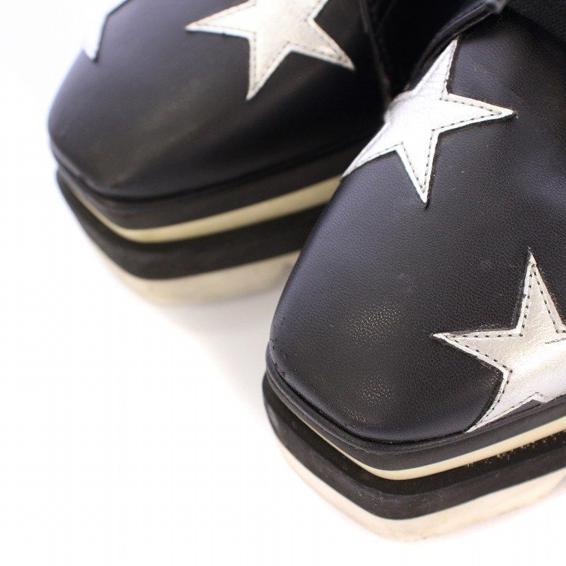 ステラマッカートニー STELLA McCARTNEY エリス ローカット