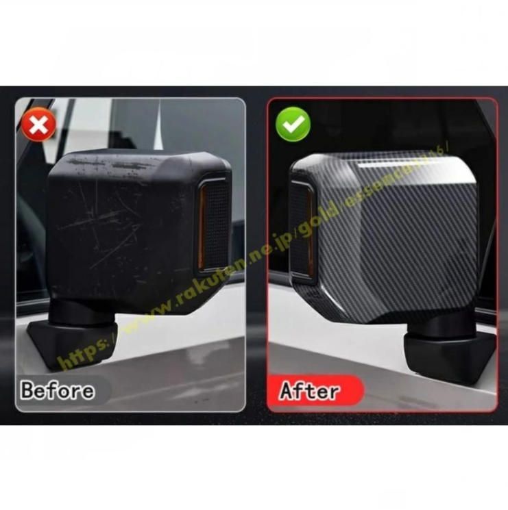 プラド250系用 ドアミラーガーニッシュ