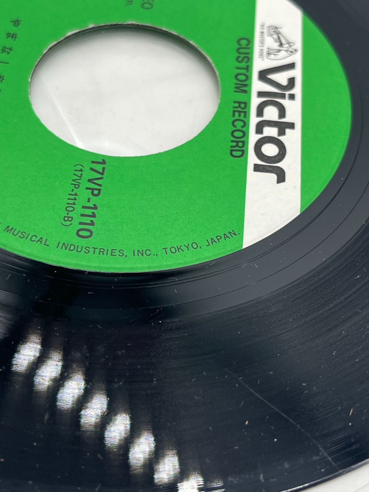 EPレコード 東芝民謡レコード ビクターレコード 民謡 音頭 歌謡曲 49枚 レコード LP盤 EP盤 4枚セット 民謡 音頭 山梨県 山梨 西東京
