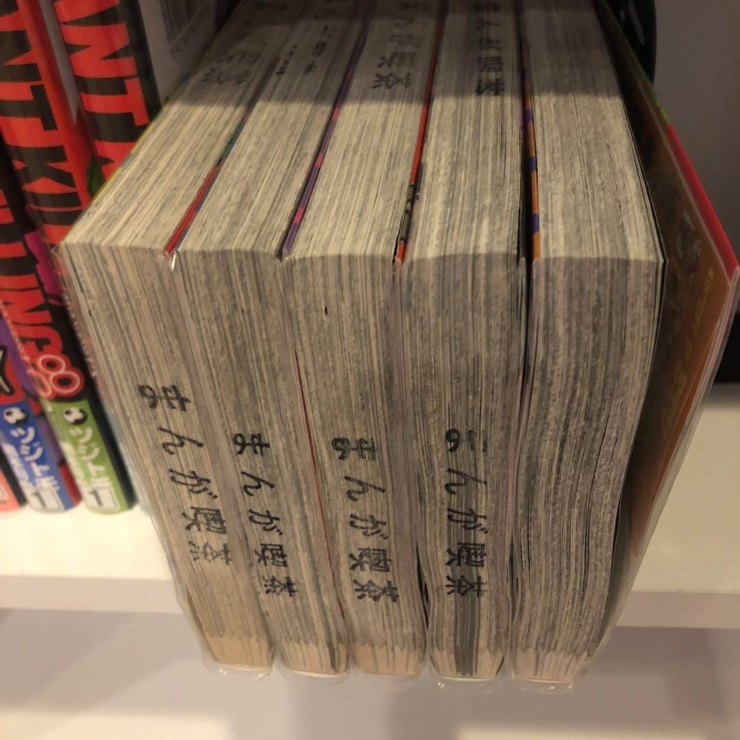 ジャイアントキリング GIANT KILLIG ツジトモ 綱本将也 1-65巻