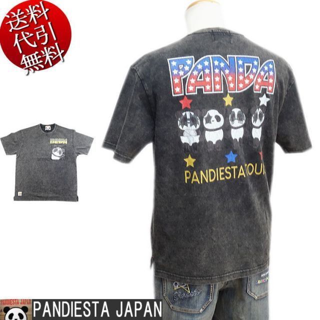 2024年夏物新作【ビッグ有】錦にしき PANDIESTA JAPAN/パンディエスタ【送料無料】ロックパンダ FromHell ロゴ 星 USED加工 クラックプリントアメカジ ユニセックスTEE 半袖Ｔシャツ 黒 M/L/XL(LL)/XXL(3L)