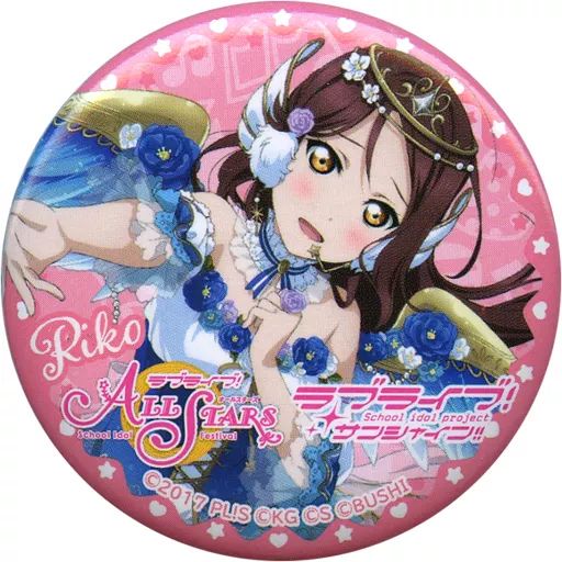 中古】バッジ・ピンズ 桜内梨子 オリジナル缶バッジ 「ラブライブ