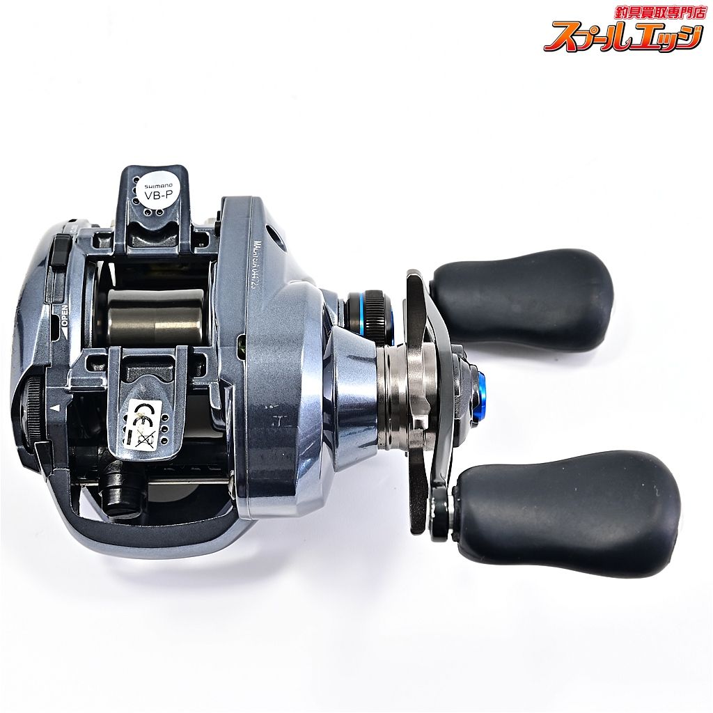 シマノSLXDCXT70XG シマノ SLX DC 70 RIGHT / ベイトリール : つり具の銭屋 - 通販