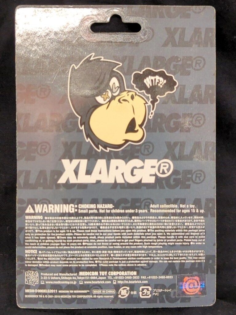 MEDICOMTOY BE RBRICK XLARGE 2011 DkGREY