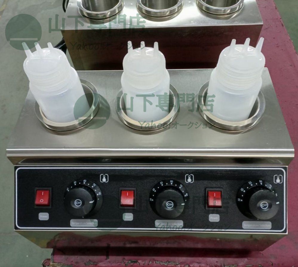 山下専門店 業務用 チョコレート溶解器 電気ソース保温器 卓上ウォーマー 乾式 3杯 業務用 家庭用 単相 1 0０V 専門店の安心の1年保証付