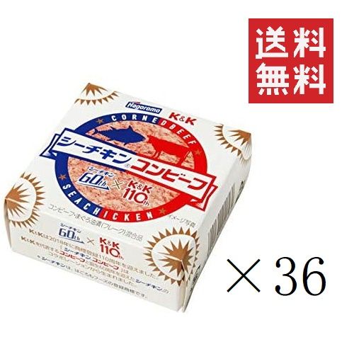 １００体限定懸賞当選品キン肉マンソルジャー　はごろもフーズ　未開封　キャンペーン 100体限定懸賞当選品キン肉マンソルジャー はごろもフーズ 未開封