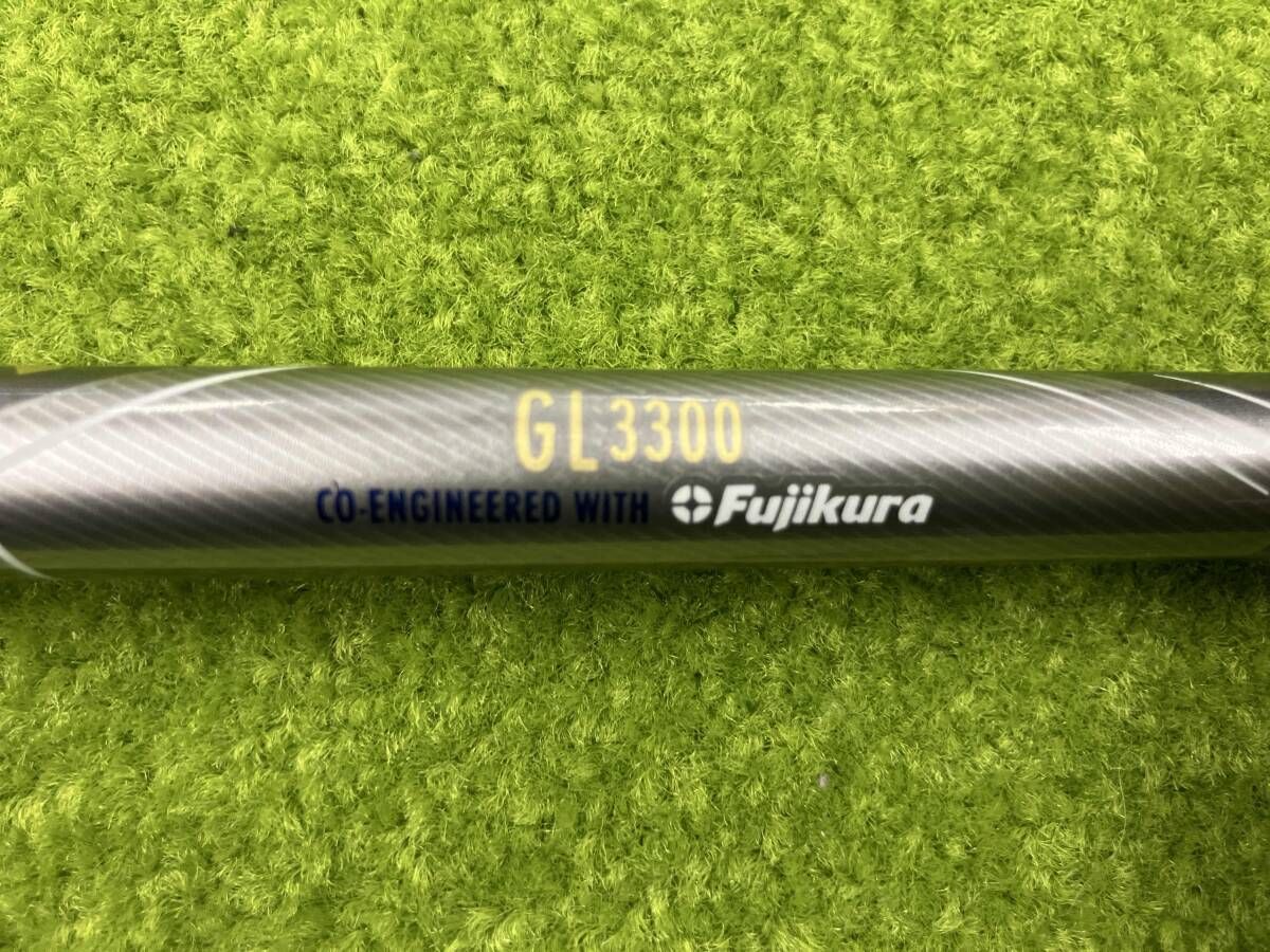 ユーティリティ フレックスR