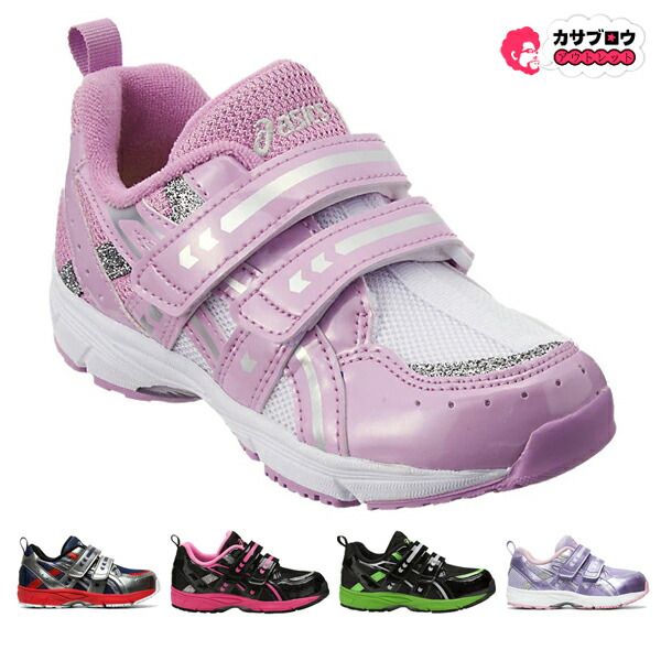 アシックス acics すくすく スクスク GD.RUNNER MINI MG-NARROW TUM145　ホワイトxラベンダー　キッズ 運動会スニーカー おすすめ ホワイトxラベンダー 16.0cm