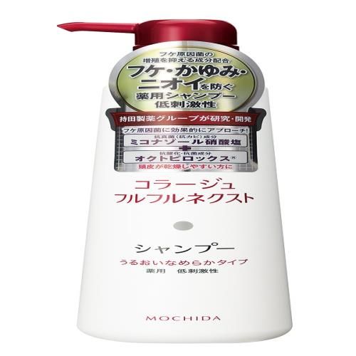 最新 2025年12月 山崎 白州 セット シングルモルトウイスキー700ml