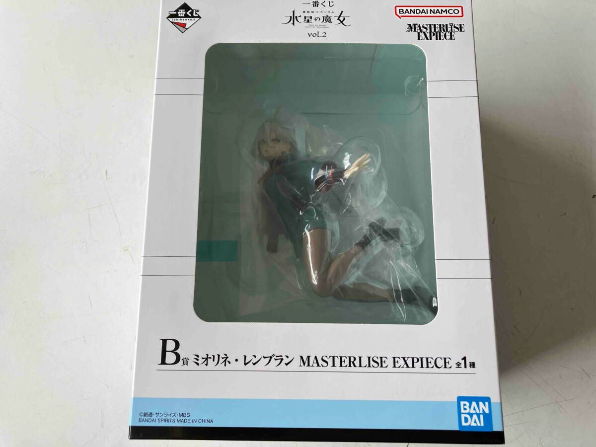 B賞 ミオリネ・レンブラン MASTERLISE EXPIECE 一番くじ 機動