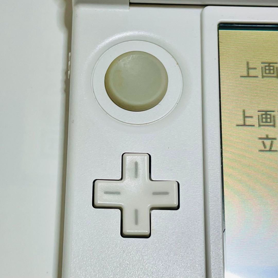 中古】ニンテンドー 3DS LL ホワイト 初期化動作確認済 041 - メルカリ