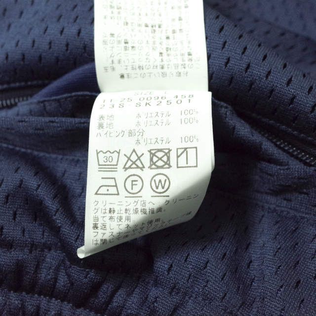 SSZ エスエスゼット エスエスズィー 23SS BASKET SHORTS