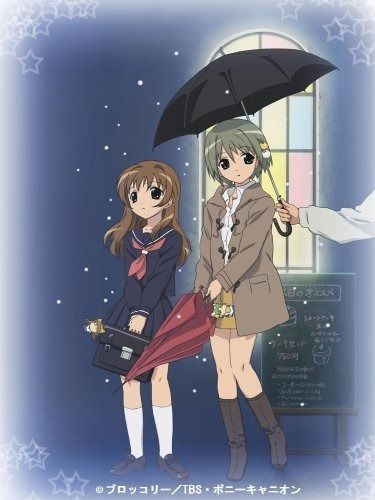 ウィンターガーデン DVD