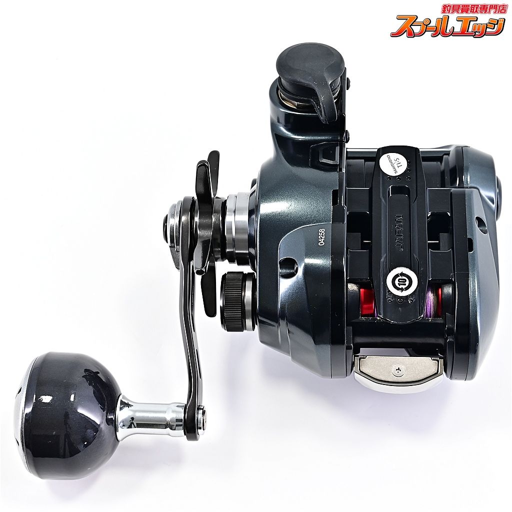 使用距離26.1km 使用201時間