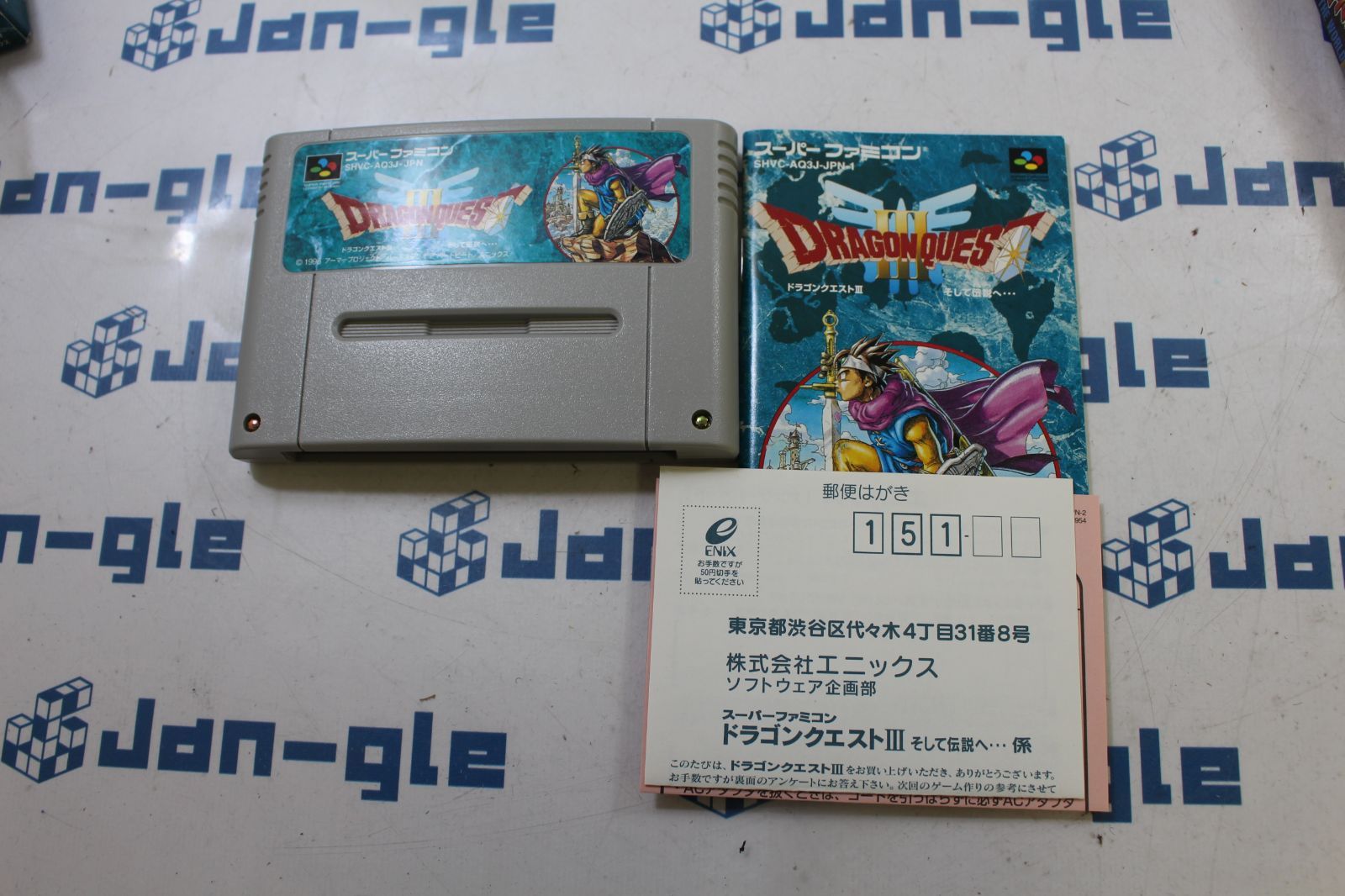 スーパーファミコンソフト4本セット | フリマアプリ ラクマ 関西 Ω 
