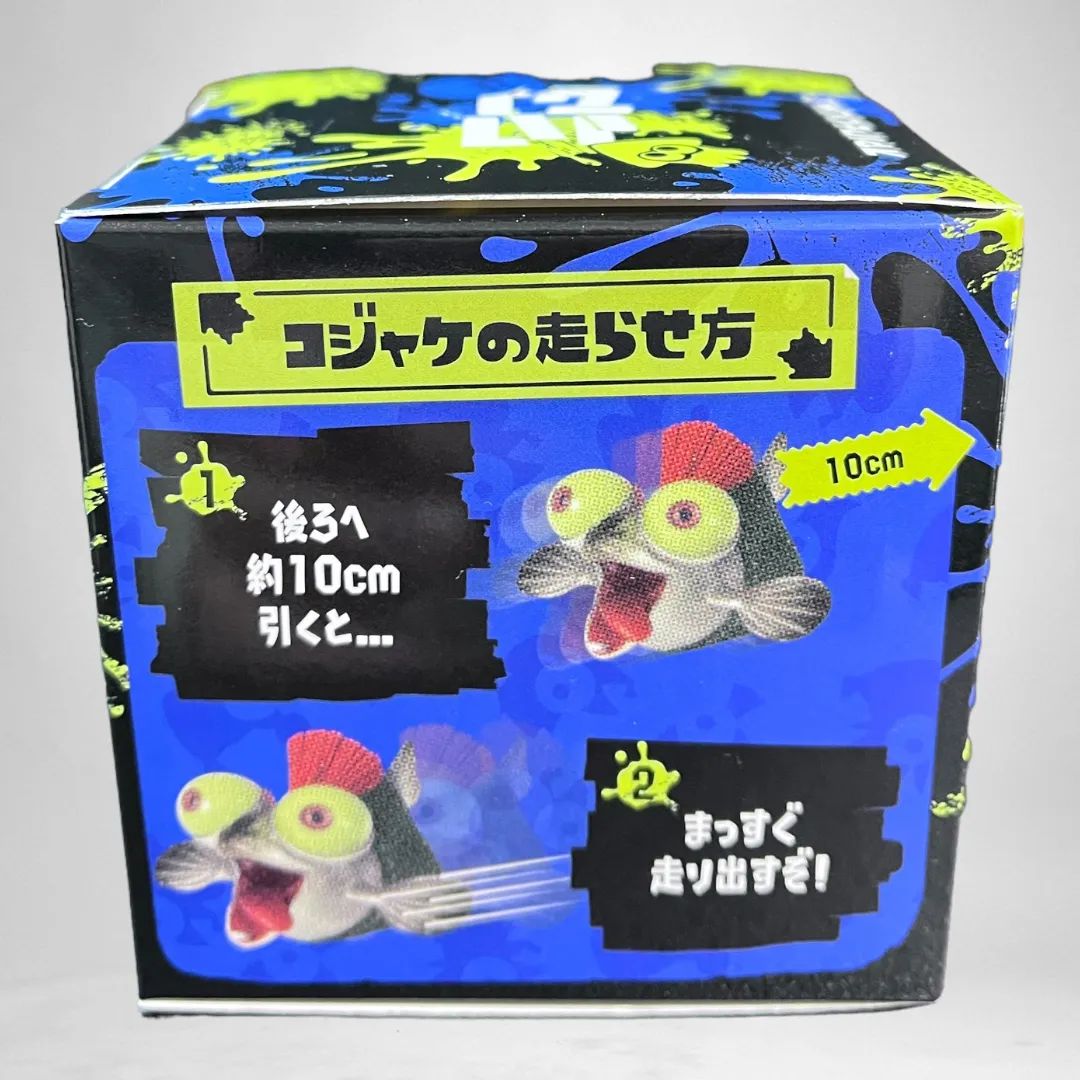 走るコジャケコレクション 走るコジャケコレクション 」全7種類コンプリート！どの子も