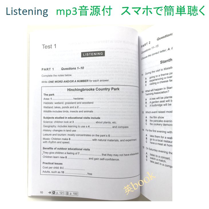 IELTS General Training問題集14-19 音源付 解答付 IELTS General Training問題集14-19 音源付 解答付 - メルカリ