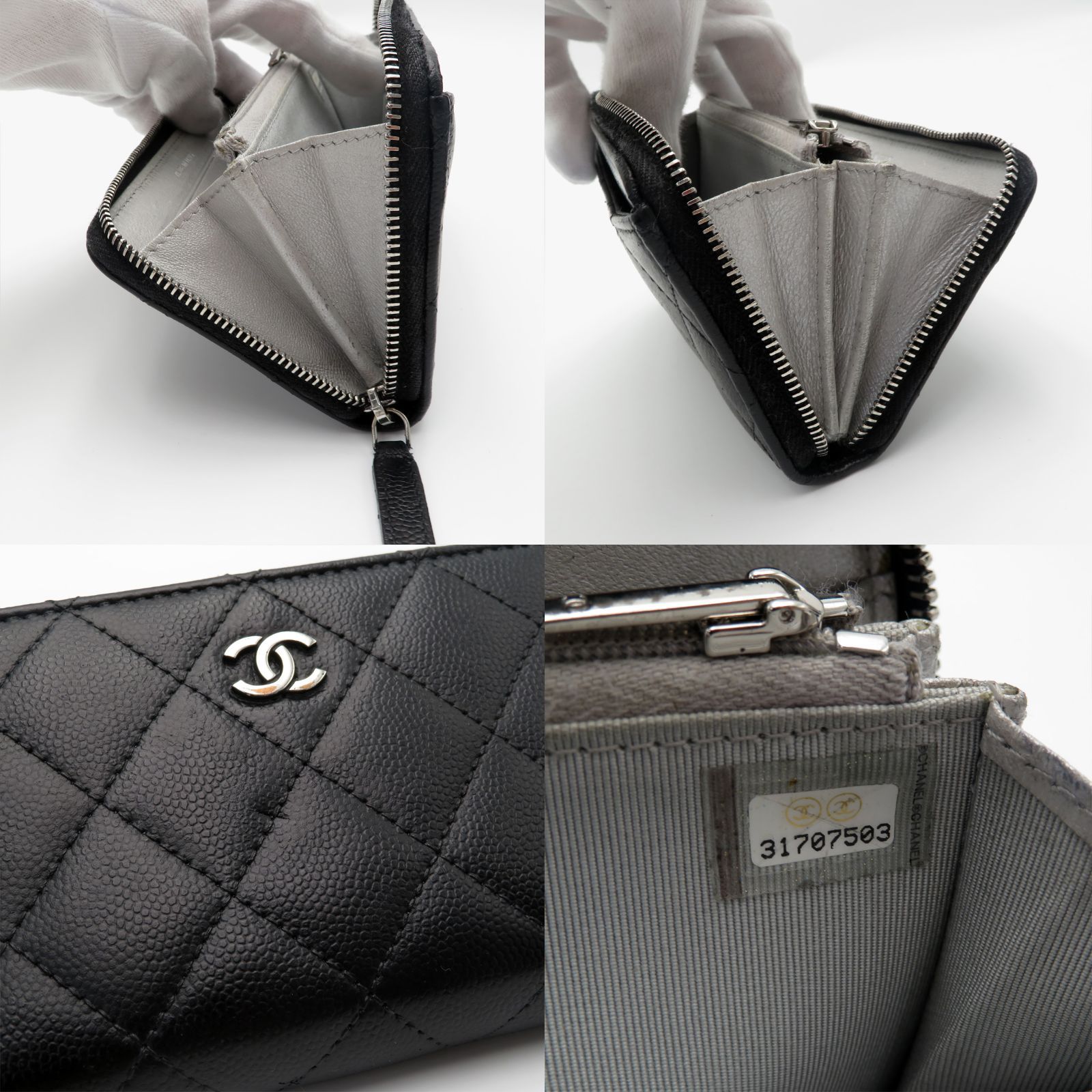 CHANEL シャネル マトラッセ キャビアスキン 長財布 ウォレット 