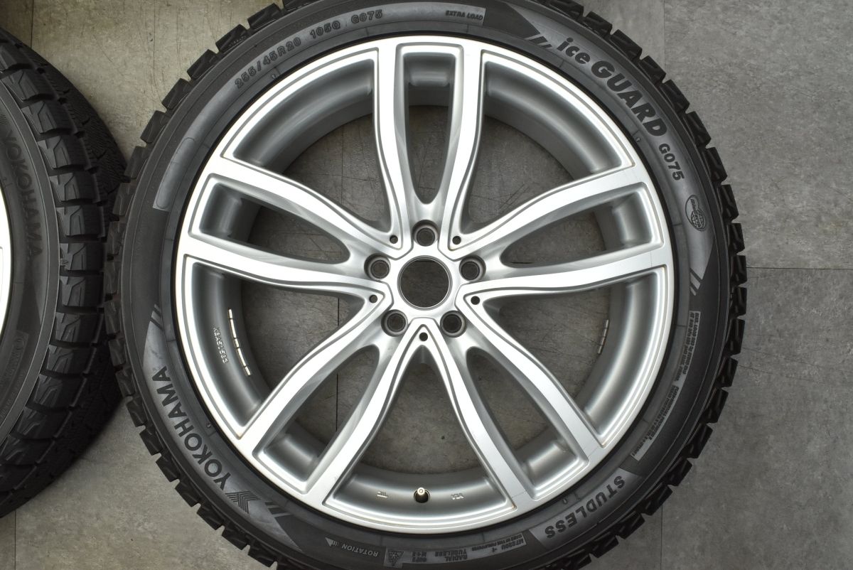 クラウンスポーツ 255/45R20 ホイールセット | ヨコハマ ブルーアース