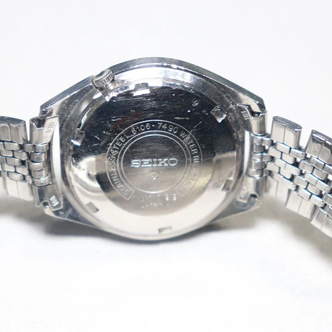 SEIKO