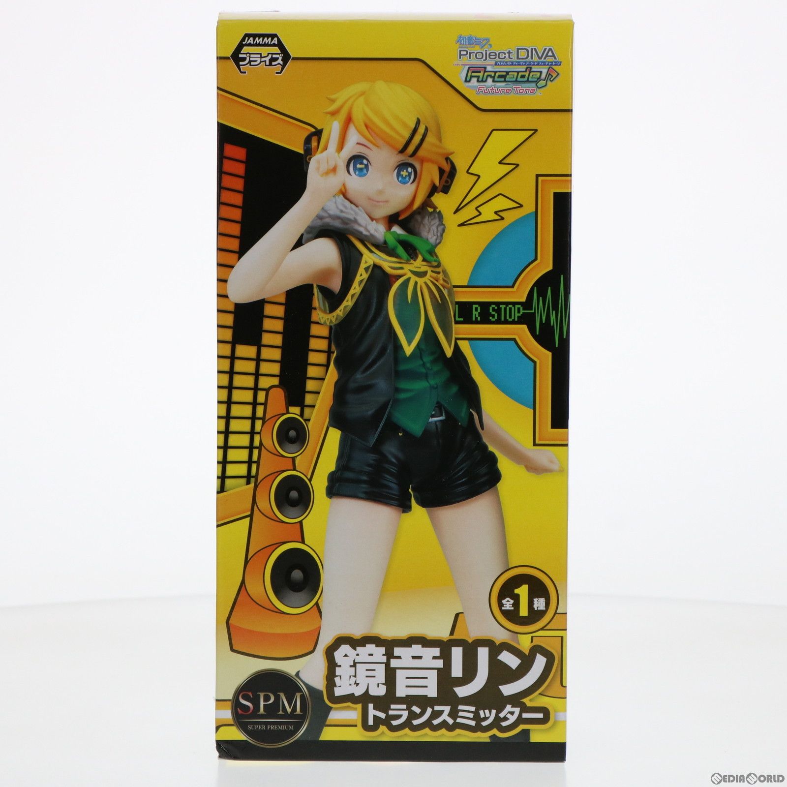 鏡音リン(かがみねりん) トランスミッター 初音ミク Project DIVA