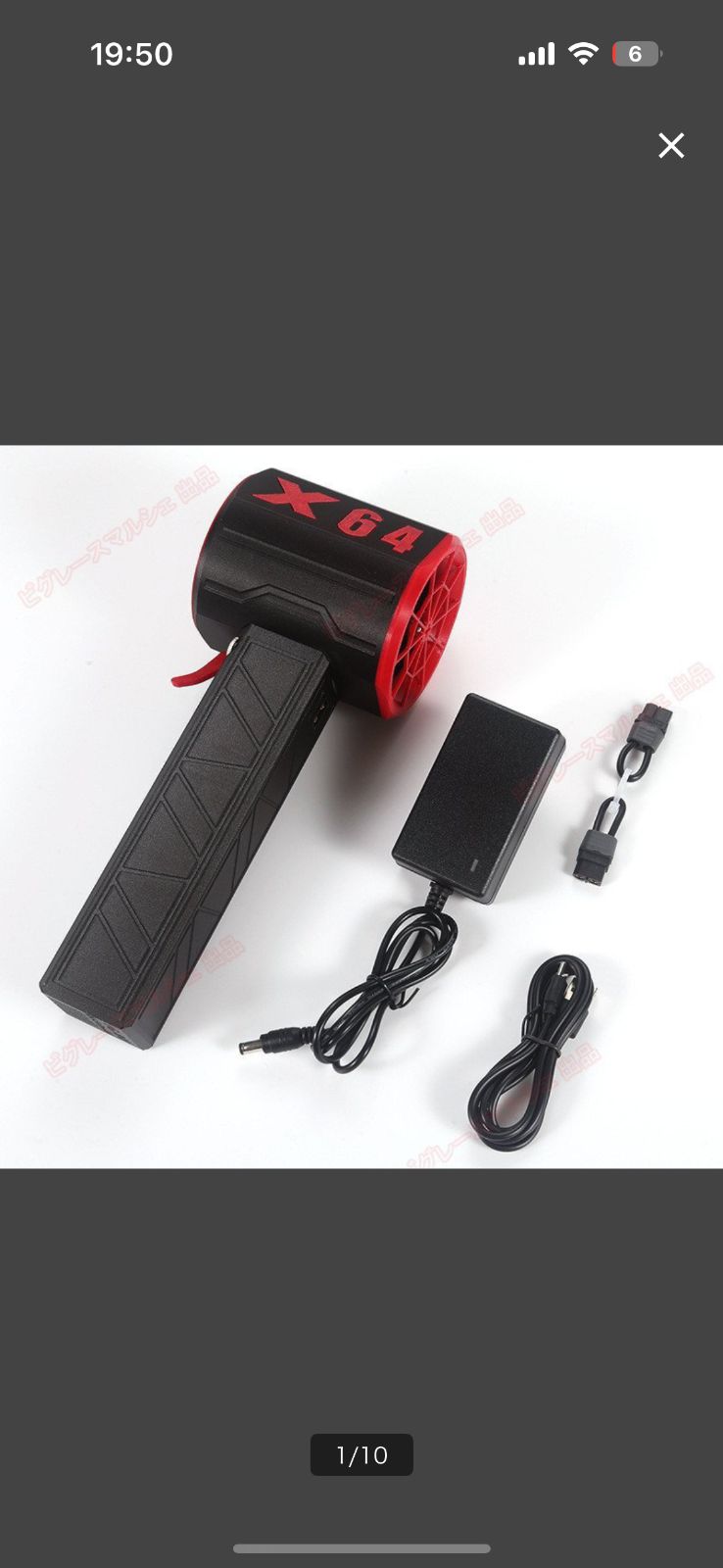 NAKATOMI ミニスポットクーラー 2018年製造 Amazon.co.jp: 【工場不要】 ナカトミ(NAKATOMI) ポータブルミニ