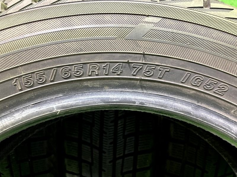 スタッドレス