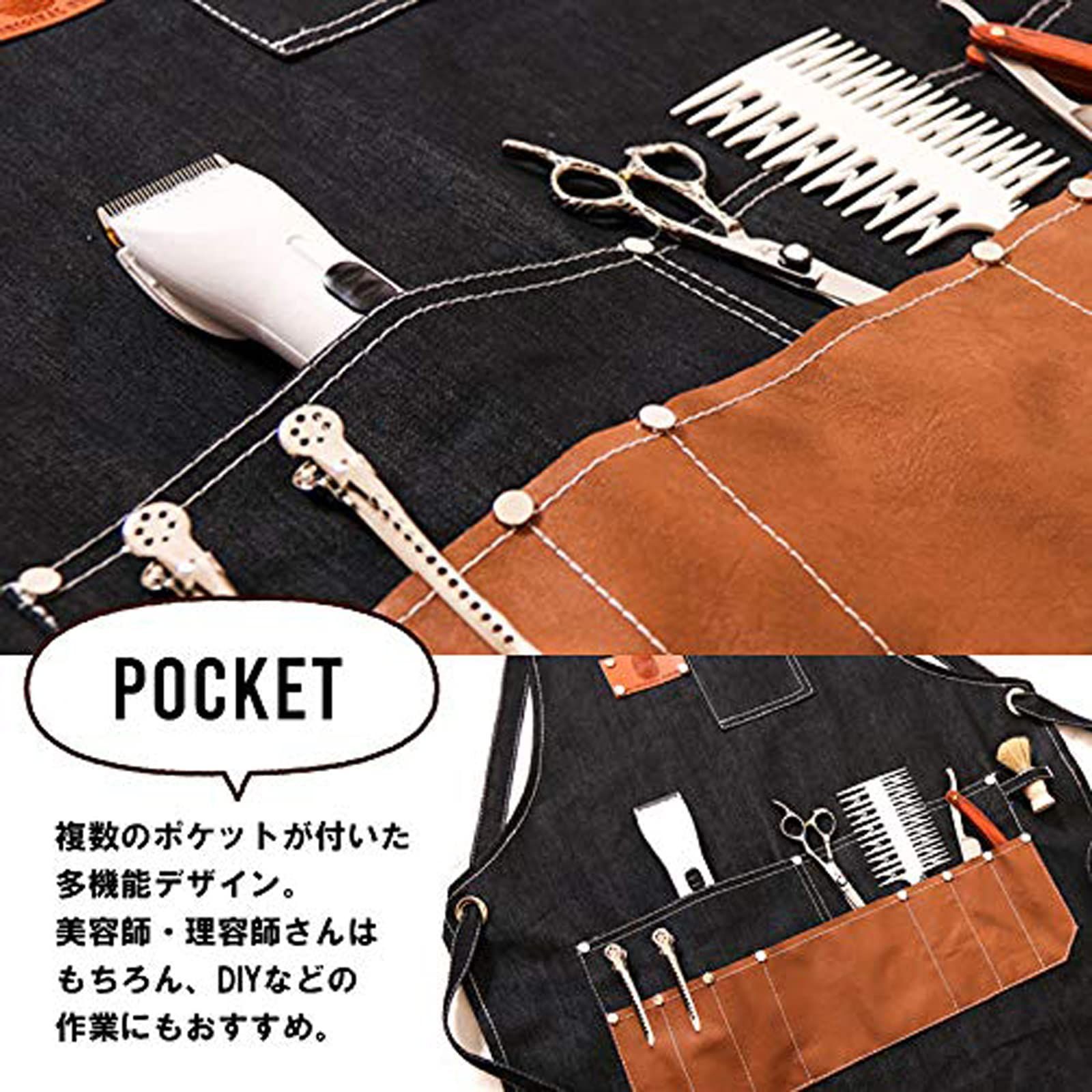 シェフ