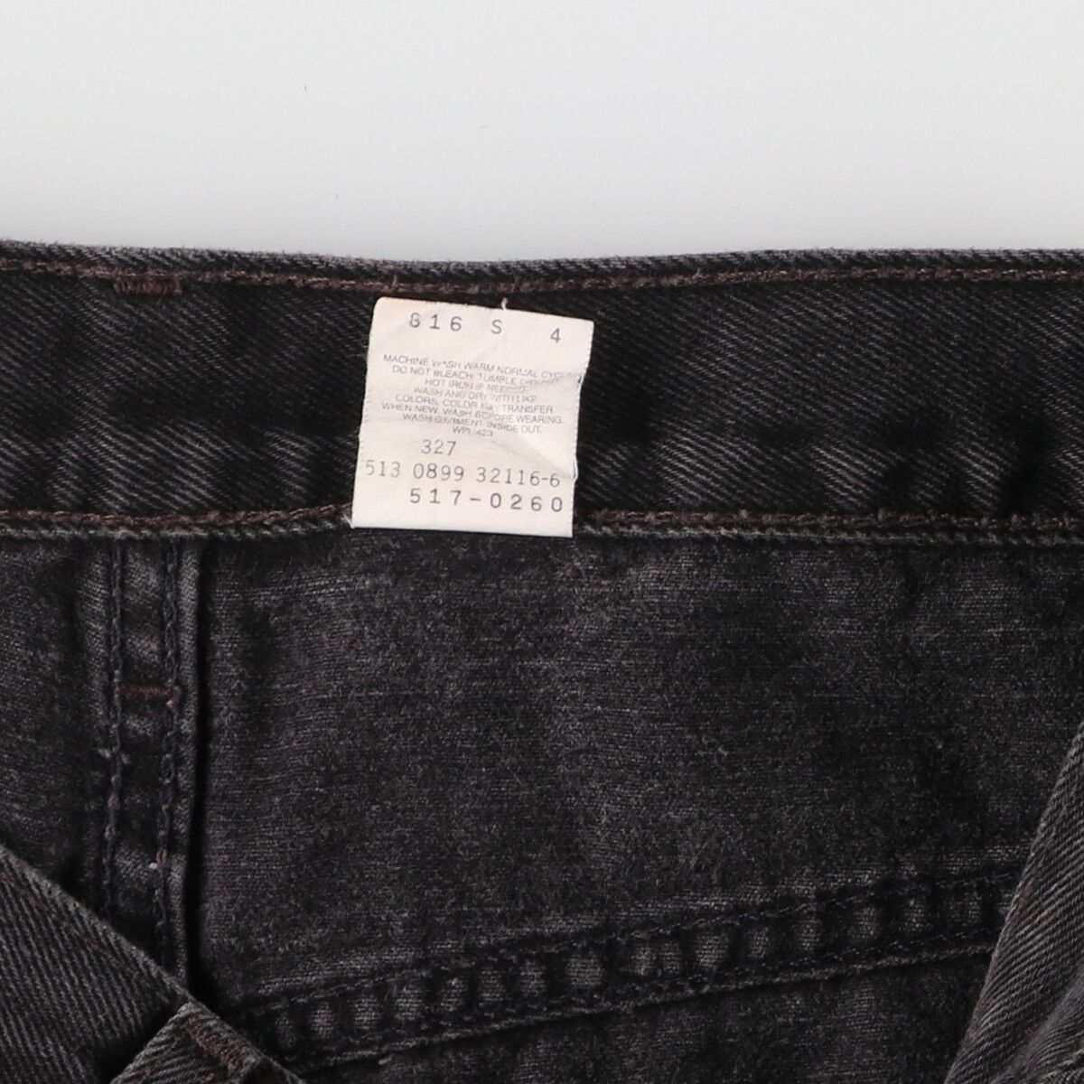 古着 90年代 リーバイス Levi's 517-0260 後染め ブラックデニム