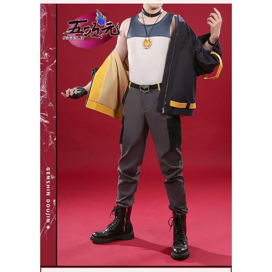 新品、未使用 三分妄想 原神 コスプレ 荒瀧一斗 あらたきいっと