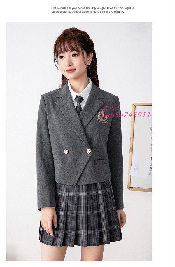 通学 フォーマル