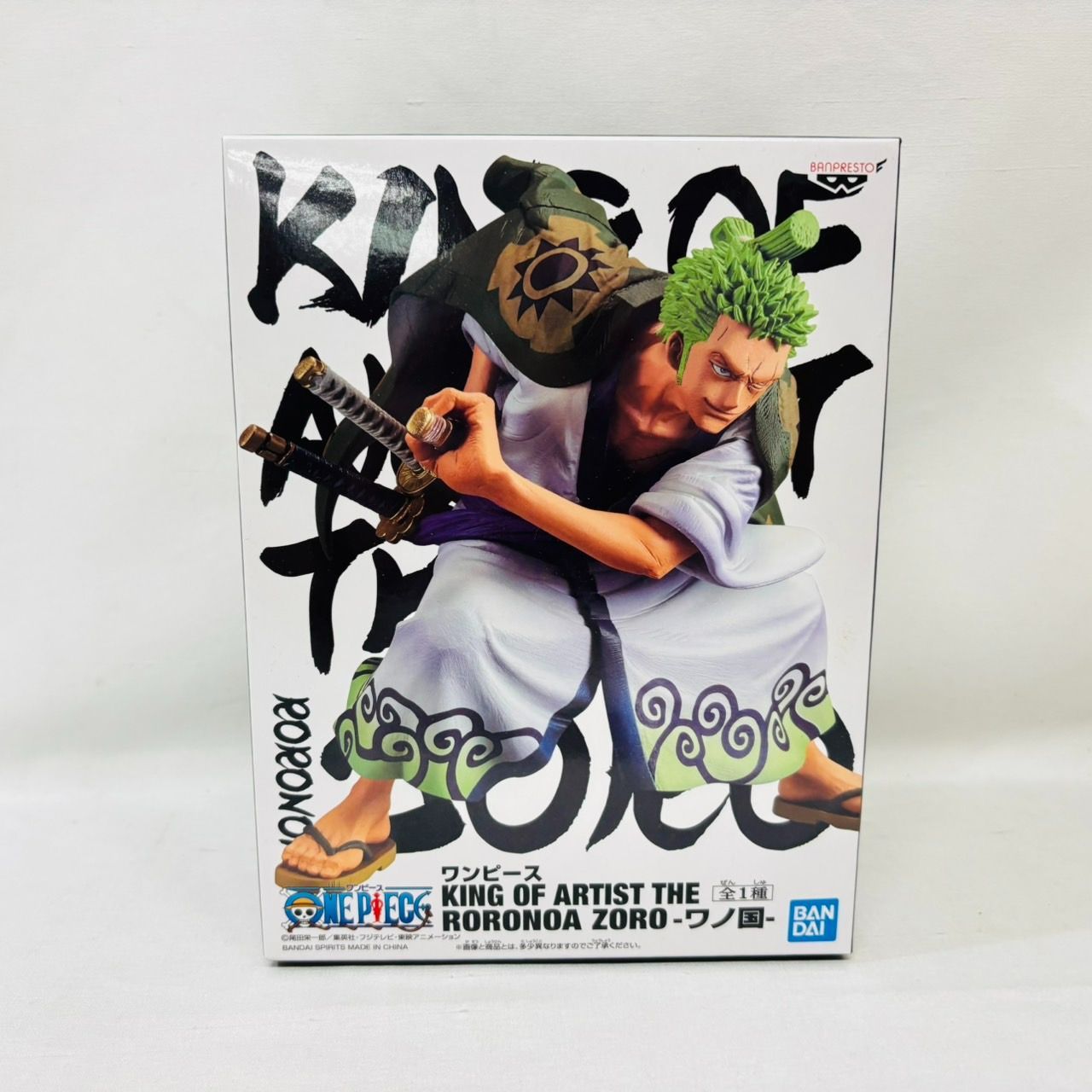 ワンピース KING OF ARTIST ワノ国 ルフィ ゾロ セット ワンピース KING OF ARTIST ルフィ ワノ国 Ⅱ SPECIAL - メルカリ