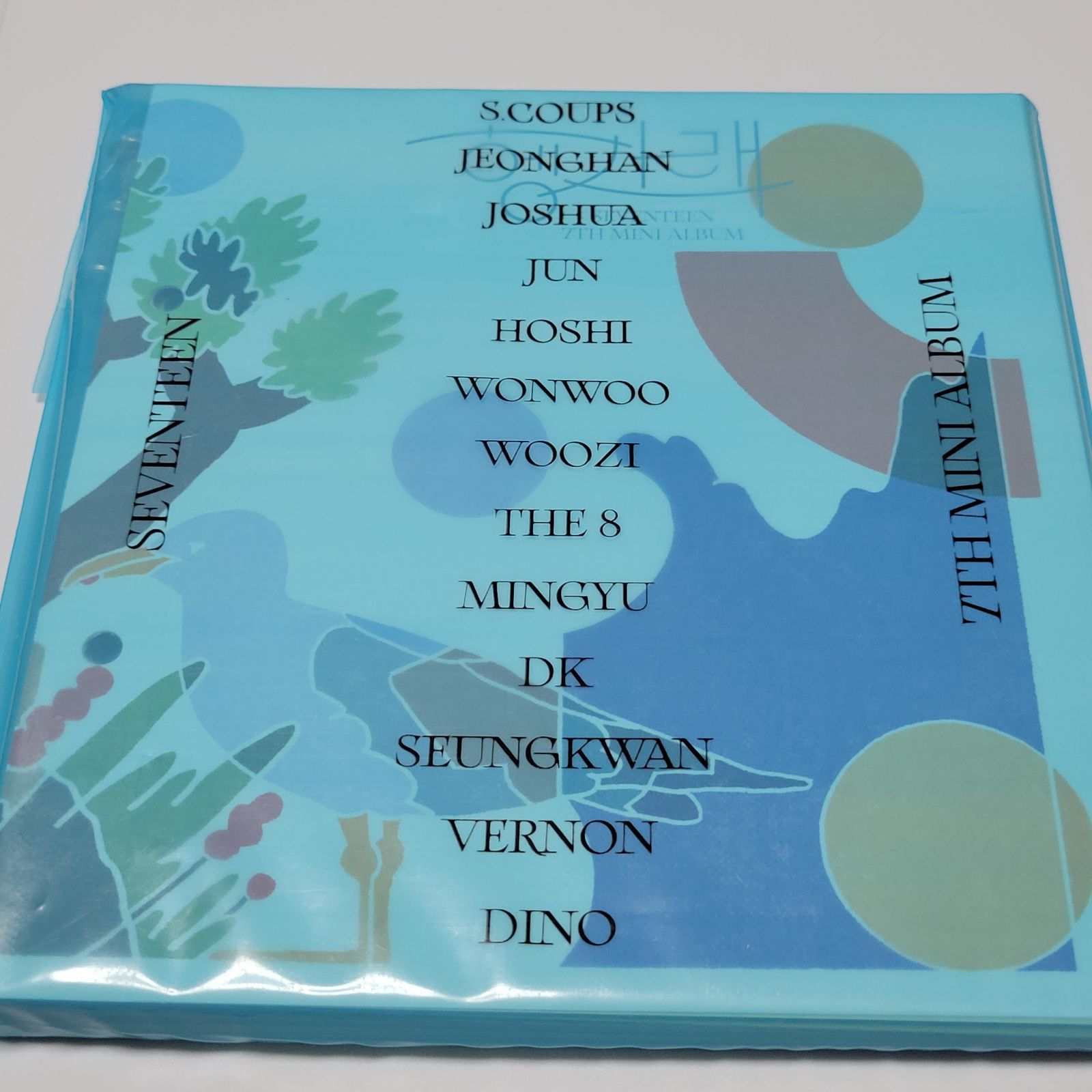 SEVENTEEN 新品未開封 ヘンガレ dul SEVENTEEN セブチ ヘンガレ アルバム CD DUL 新品未開封｜Yahoo