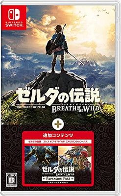 【動作良好】ゼルダの伝説ブレスオブザワイルド エキスパンションパス ゼルダの伝説 ブレス オブ ザ ワイルド + エキスパンション・パス