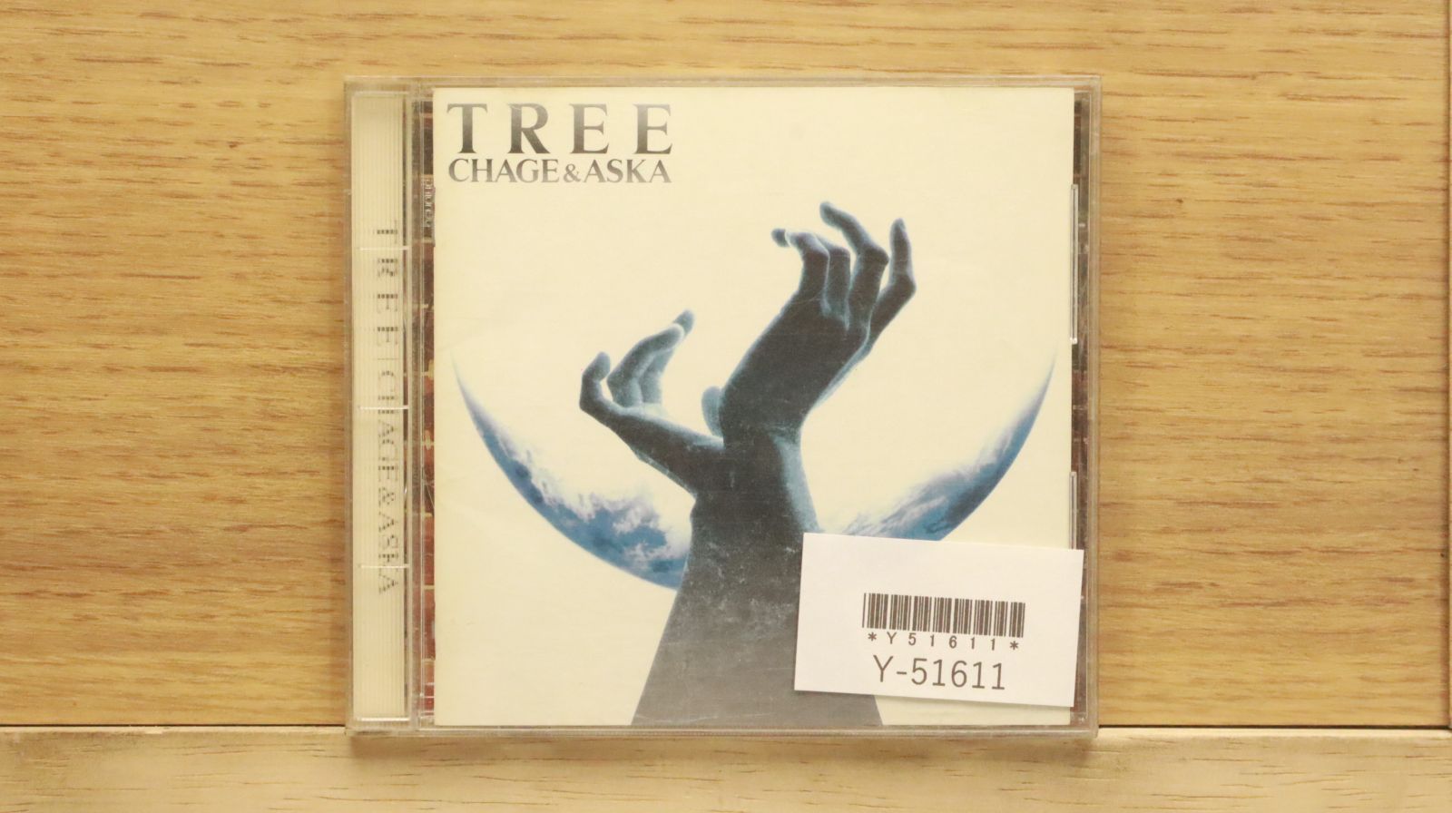 CHAGE and ASKA チャゲ&飛鳥　CD 58枚 MULTI MAX Amazon.co.jp: マルチ マックス MULTI MAX ウィンディロード