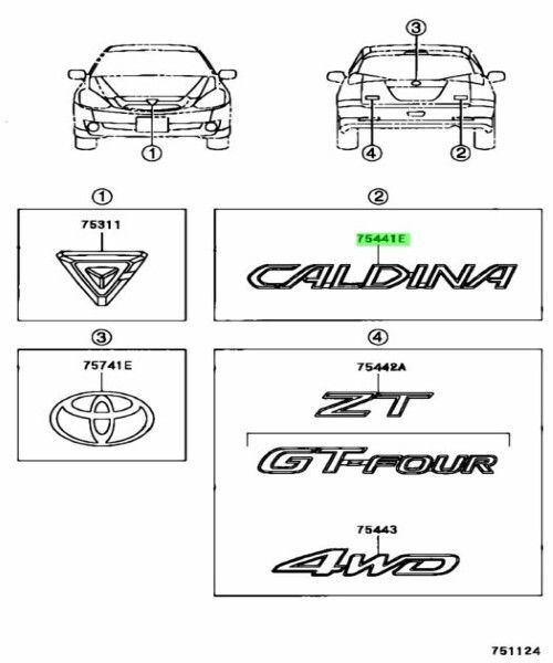 トヨタ カルディナ バックドアネーム プレート NO.1 PLATE BACK DOOR