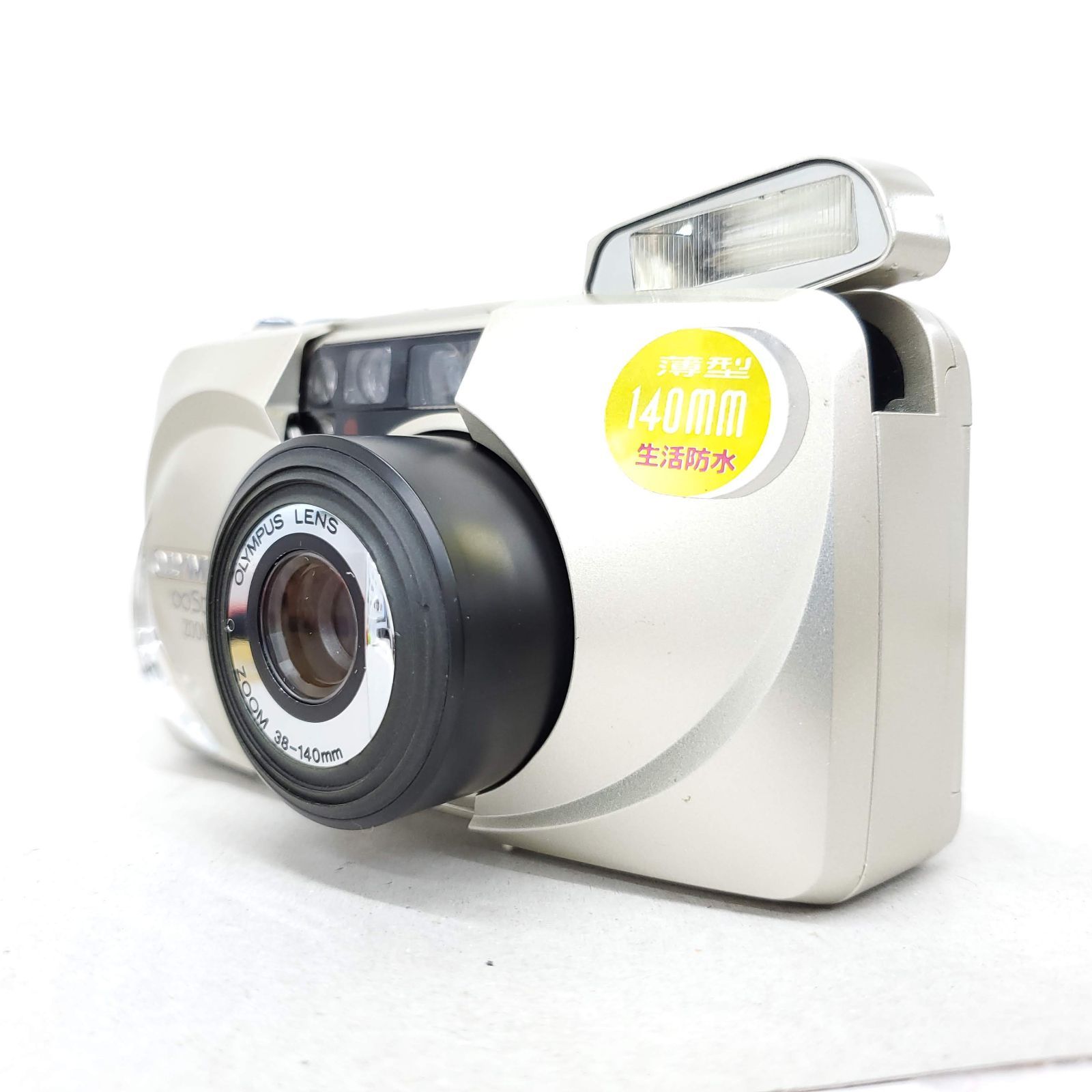 動作 済 Olympus ∞ Stylus ZOOM 140 F0711-43-2v